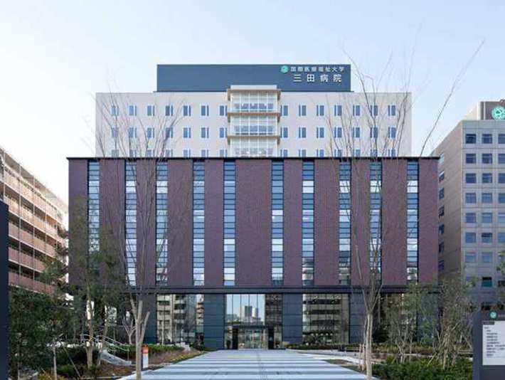 IUHW三田病院