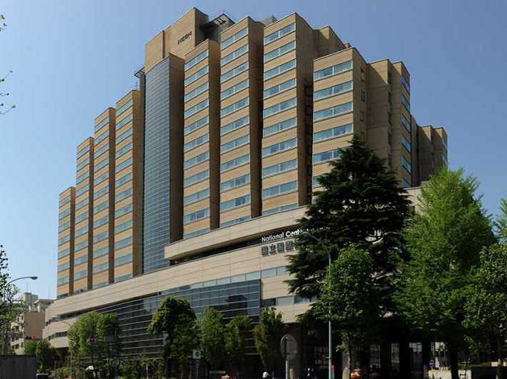 国立国際医療研究中心病院