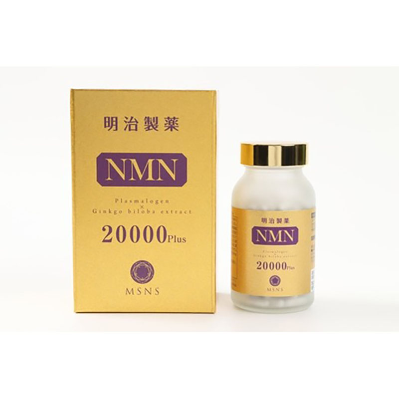 明治制药 NMN 20000 Plus