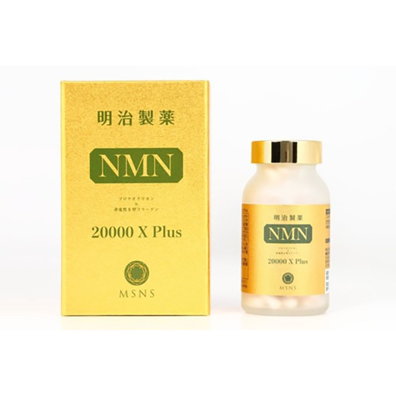 明治制药 NMN 20000 X Plus